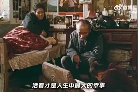 有些人活着，就已经用尽全力！经典！视频封面