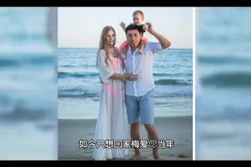 中国小伙身价千万身陷乌克兰如今只想回国视频封面