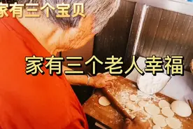 家有三个宝贝，视频封面