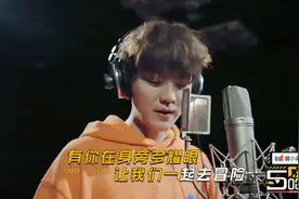 鹿晗五哈主题曲录音纯享版：你不行谁行！（邓超语气）