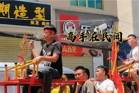 高手在民间，嘴巴穿那么大一个口拔出来喝水不会漏吗？视频封面