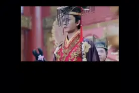 历史人物故事#唐太宗的两位皇后视频封面
