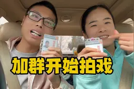 跑龙套的帅小伙带女朋友回横店，去演员公会加群开始拍戏，纯干货