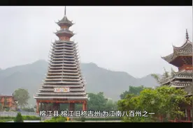 贵州交通最发达一小县，未来将新增两高一铁，其中兴永赣过境