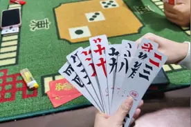 什么叫置之死地而后生，看完这手对局你们熊懂了视频封面