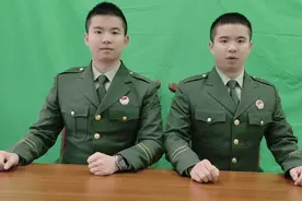 服役两年的退役大学生士兵，报考公务员也有好福利视频封面