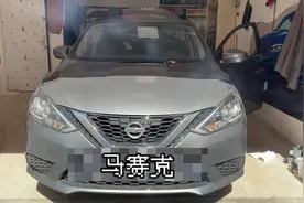 十万块买辆经典轩逸低配车型 安装一台安卓大屏导航倒车影像视频封面