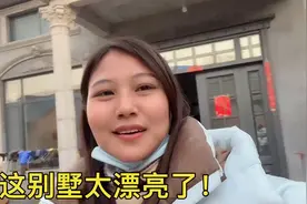 姑奶奶家新房太漂亮了，价格让我惊讶！在缅甸老板才盖得起视频封面