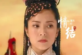 温兆伦经典歌曲《情结》，爱上你我劫数难逃，心为你整个碎掉