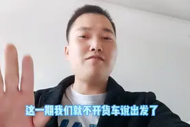 不积跬步无以至千里 不积细流无以成江海视频封面