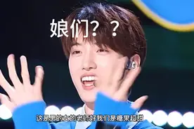 小鲜肉VS真硬汉视频封面