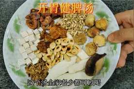 陈皮鸡内金山楂排骨汤，大人娃娃不想吃饭的可以试试，好喝管事