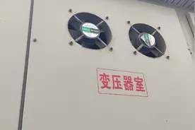 变压器房子降温风扇不转了视频封面