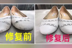 一位粉丝朋友寄过来的鞋子，她说本来不想要了，刷到了我试试效果视频封面