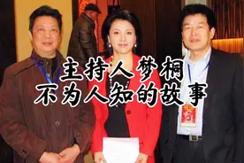 梦桐，她曾是央视当家花旦，出道22年零绯闻，如今活成了人生赢家视频封面