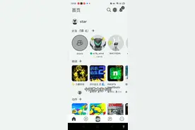 roblox力量传奇卡宠教学