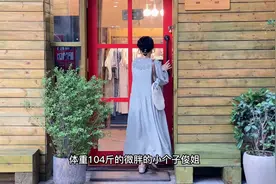 分享身高155体重104斤：小个子女生微胖身材7天不重样穿搭！