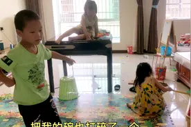宝妈没上班在家带娃，却遭老公嫌弃，吵架叫滚，视频封面