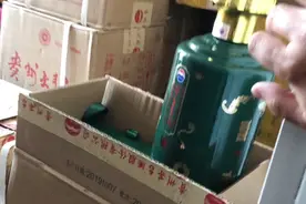 茅台王子酒生肖酒，猪年生肖，2.5升，一箱2坛，视频封面