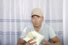低价俄罗斯老奶粉，主要成分可能是麦芽糊精视频封面