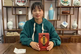 老北京艾草足贴的功效和使用方法视频封面