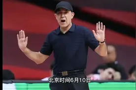 曝雅尼斯和王治郅加盟新疆男篮，阿的江组建豪华教练组新赛季冲冠视频封面