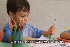 夫妻亲密时，被孩子发现怎么办？视频封面