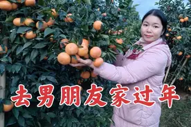男朋友叫表妹去他家过年，表妹即开心又纠结，到底该不该去?视频封面