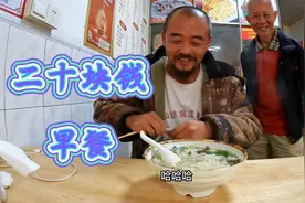 广东阳江海陵岛，花二十块钱吃早餐看看都有啥，岛上物价怎么样