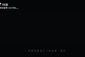 身上总有一个地方柔软且坚硬。我们叫它心视频封面