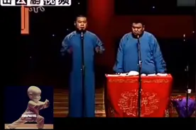 小岳岳清A牌照   就是清朝的车视频封面