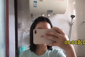 真实记录深圳富士康打工人的一天 看完你们觉得在工厂上班累不累视频封面