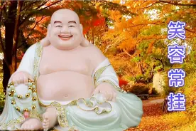 一首《笑容常挂》祝福所有人远离烦恼，笑口常开，身体健康视频封面