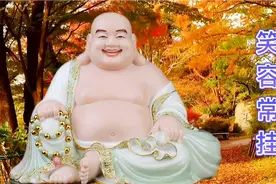 一首《笑容常挂》祝福所有人远离烦恼，笑口常开，身体健康视频封面