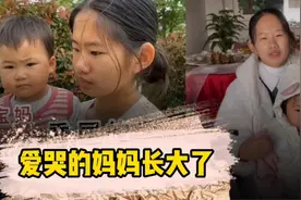 曾经那个带娃经常累到哭的妈妈，如今变得成熟漂亮了，加油吧欣欣视频封面