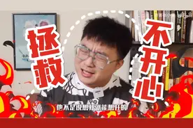 当你撑不住时，记得看看这四本书～视频封面