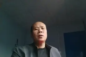 入局碳中和-林业碳汇项目CCER的开发流程(一)项目审定视频封面