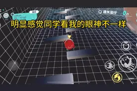 全班第一视频封面