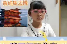 以后去滕王阁景区游玩可以免门票了视频封面