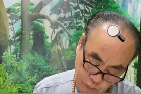 属鼠婚配 宜配、忌配视频封面