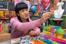 二狗子搞笑抽中大宝剑视频封面