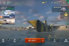 为什么我进不去游戏？
