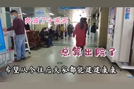 广西留守媳妇在家照顾孩子，为了家公来回奔波，累的够呛视频封面