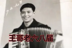 陆海涛《最亲的人》，三十晚上被岳云鹏唱火了！视频封面