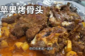 在家轻松做烤骨头😎香香@中视频伙伴计划官号 @DOU+小助手视频封面