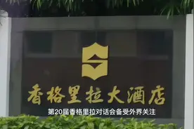 中国人民解放军全时待战，随时能战！视频封面