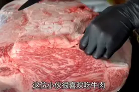 小伙花8000买30斤牛肉，削下15斤肥肉，价格却翻3倍，内行人全包