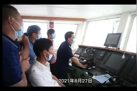 维护领海安全，完善海上交通规则视频封面