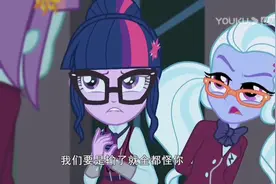 小马宝莉之友谊大赛歌曲  中文歌词版