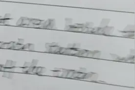 你知道站台的英语是什么吗？请看platform用法视频封面